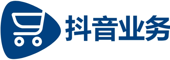 快手抖音赞|dy低价下单平台|抖音播放量免费